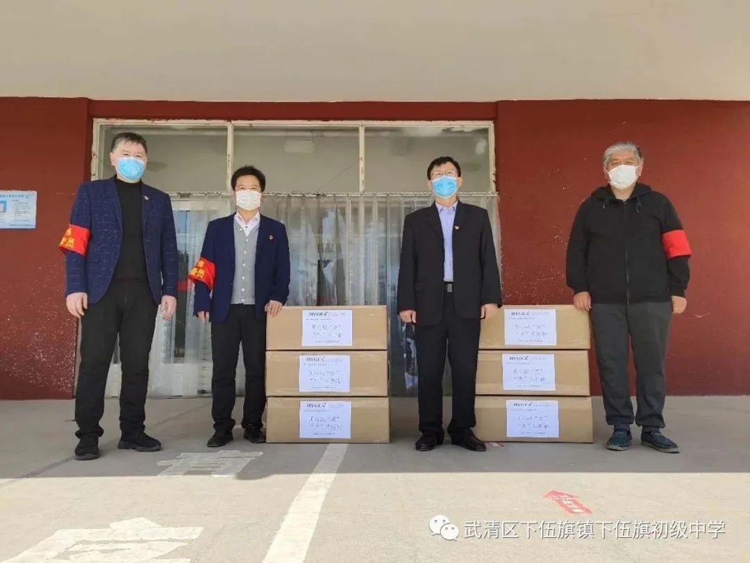 “杰”盡所能，“旗”心協(xié)力，共繪最美風景