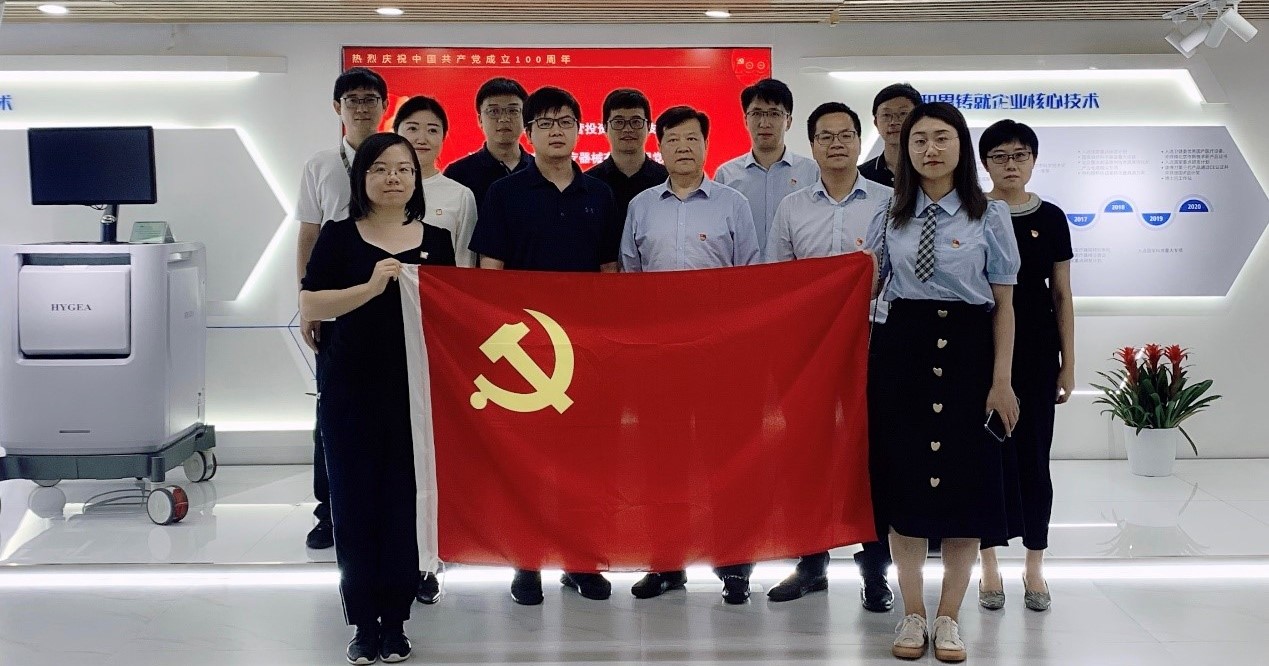 海杰亞醫(yī)療與國(guó)新央企運(yùn)營(yíng)投資基金開(kāi)展黨建和業(yè)務(wù)交流