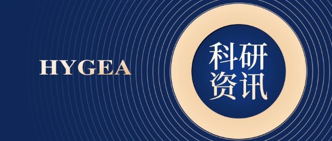 【HYGEA·科研資訊】冷凍消融治療骨腫瘤